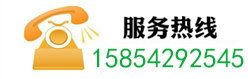 青島華創環?？萍加邢薰痉諢峋€